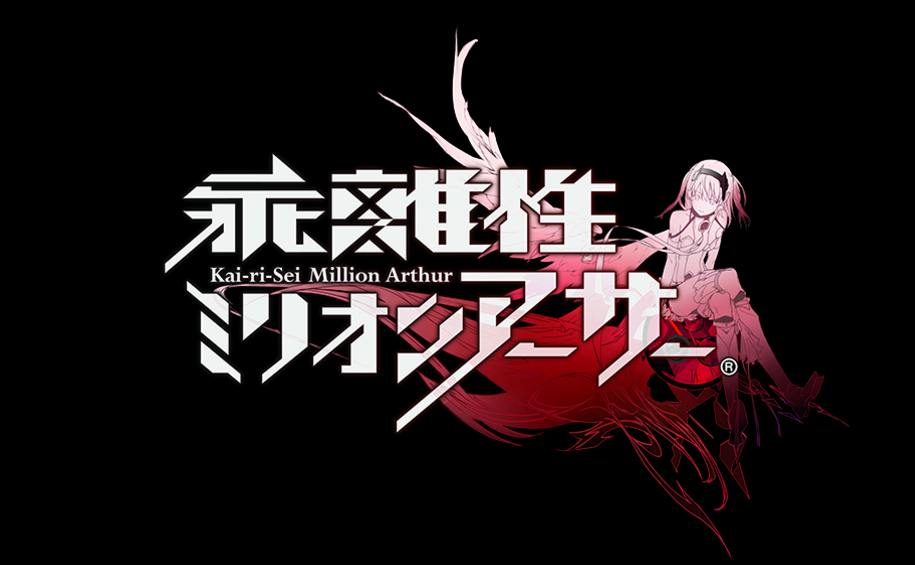 21最新 スクウェア エニックスpcオンラインゲームおすすめランキング ゲーパラ 新作 人気ネトゲおすすめ ランキング21 Mmorpgやfpsの無料pcオンラインゲーム