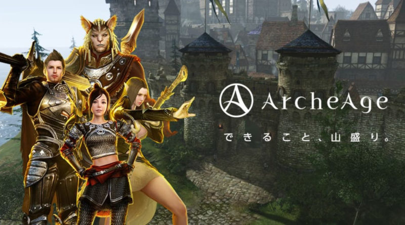 Archeage ゲーパラ 新作 人気ネトゲおすすめランキング Mmorpgやfpsの無料pcオンラインゲーム