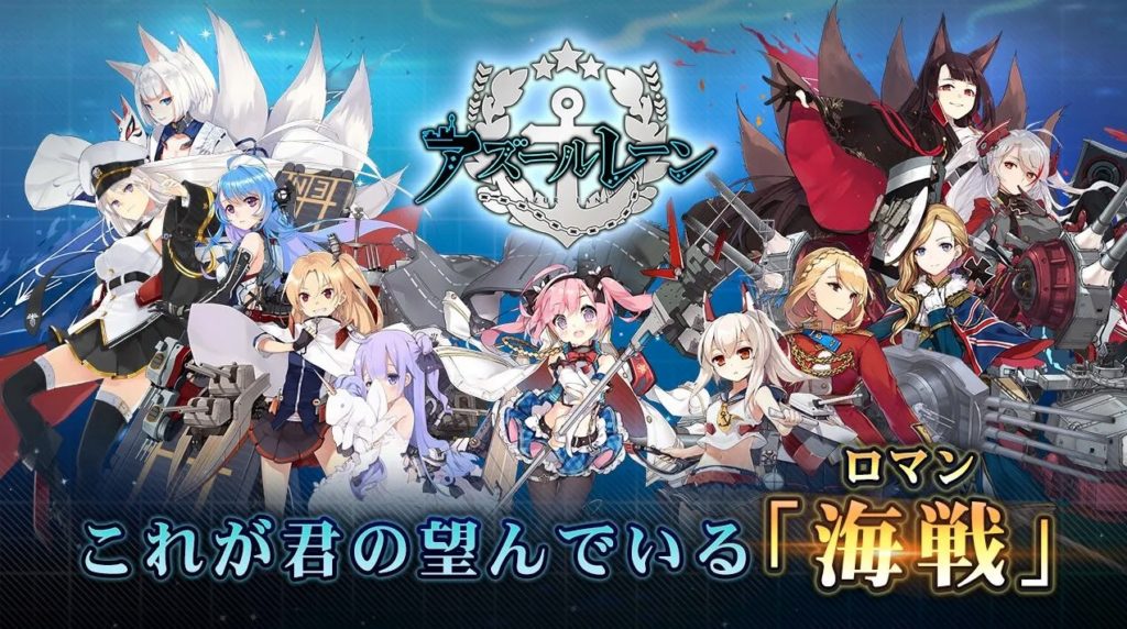 スマホゲーム無料アクションゲームおすすめ10選 対戦 Rpg 美少女系など ゲーパラ 新作 人気ネトゲおすすめランキング21 Mmorpgやfpsの無料pcオンラインゲーム